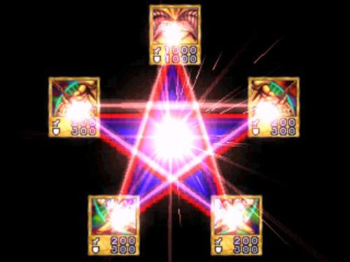 exodia.jpg