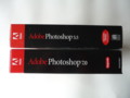 p1020436.jpg