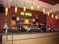 bar_2.jpg